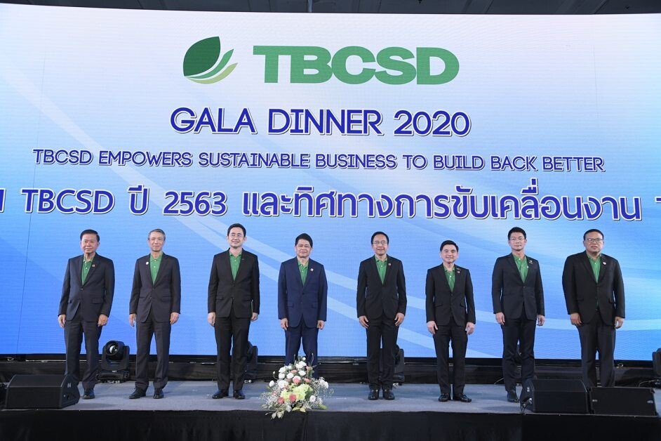TBCSD จับมือภาคีเครือข่าย แสดงจุดยืนครั้งสำคัญในความมุ่งมั่นขับเคลื่อนธุรกิจไทยไปสู่ความยั่งยืน