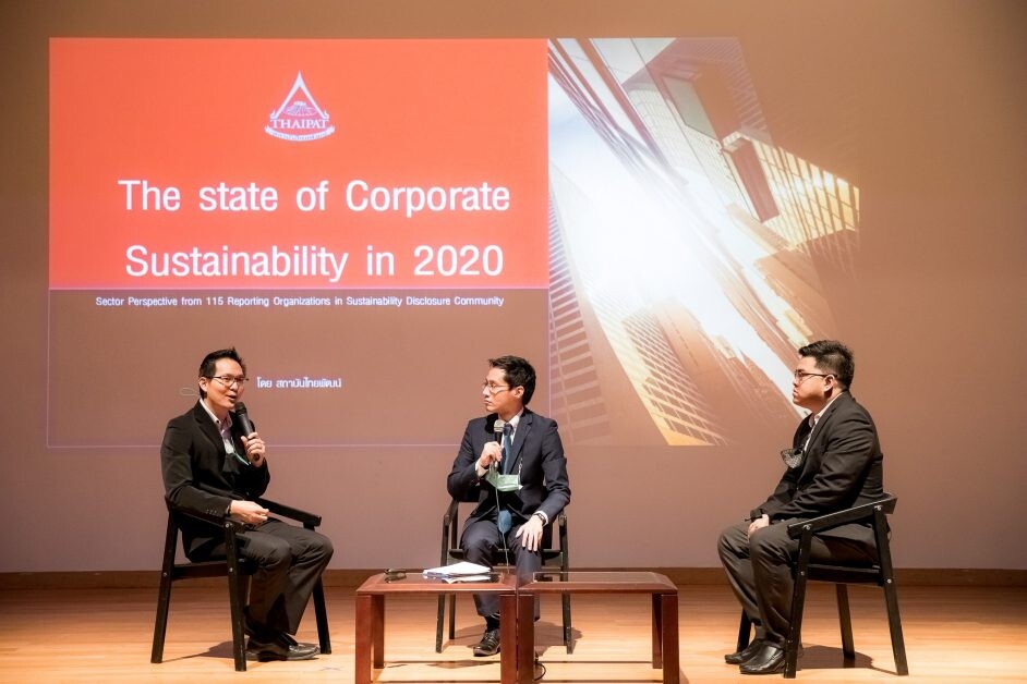 ไทยพัฒน์ เปิดรายงานสถานภาพความยั่งยืนของ 115 กิจการไทย พร้อมแนะนำ ESG Benchmark เครื่องมือวัดเทียบสมรรถนะองค์กรด้าน ESG เป็นครั้งแรก
