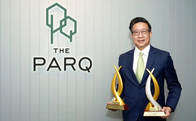 The PARQ cements status as the