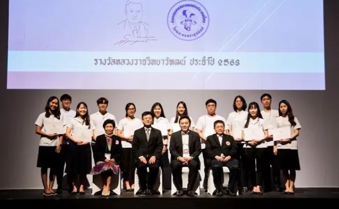 คณะทันตแพทยศาสตร์ ขอแสดงความยินดีกับนิสิตทันตแพทย์ที่ได้รับรางวัลหลวงวาจวิทยาวัฑฒน์จากทันตแพทยสมาคมแห่งประเทศไทย