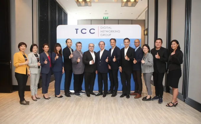 TCCtech จัดงาน TCC DNG นำทีมผู้บริหารด้านไอที