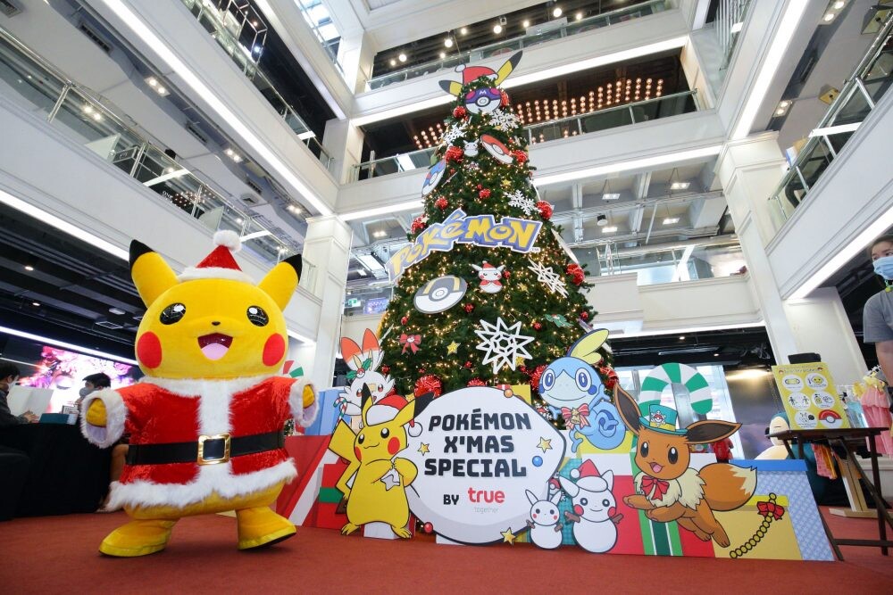 กลุ่มทรูฯ และ เดอะ โปเกมอน คอมพานี มอบของขวัญปีใหม่ ในงาน Pokemon X'mas Special by True เติมความสุขและรอยยิ้มให้ครอบครัวทั่วไทยด้วยชุดของขวัญ โปเกมอน เทรดดิ้งการ์ดเกม