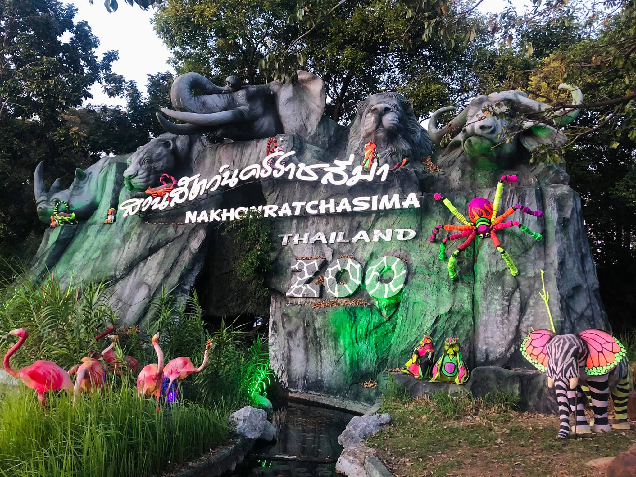 สวนสัตว์นครราชสีมา เตรียมพร้อมให้บริการจุดแวะพัก Rest Area รูปแบบสัตว์ป่าเรืองแสง "Mini Light Zoo"