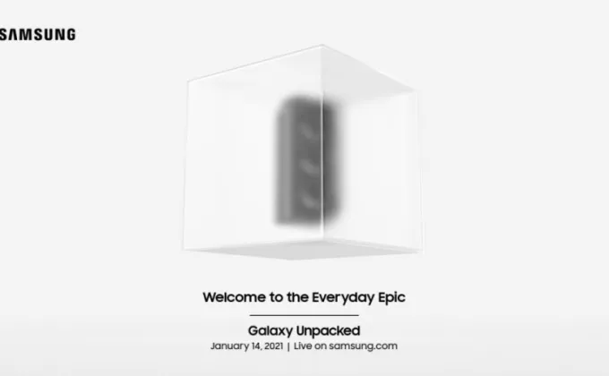 พบกับงาน Samsung Galaxy Unpacked