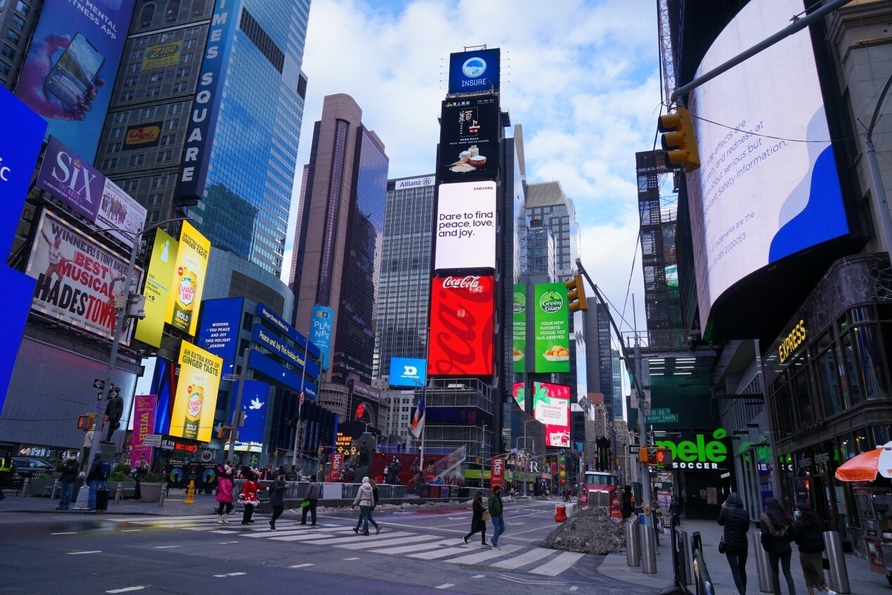 Yingshang Grains and Oils Campaign Appears at Times Square, New York, USA