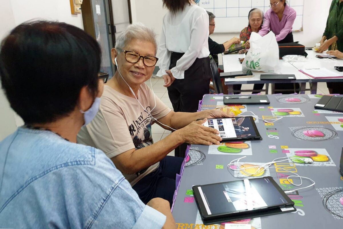แก้มปริ! กทปส. หนุนงบฯ ติดตั้ง "ศูนย์เน็ตชุมชนของคนสูงวัย" เพิ่มโอกาสเข้าถึงสวัสดิการวัย 60+ นำร่องบ้านพักคนชรา 13 แห่งทั่วไทย