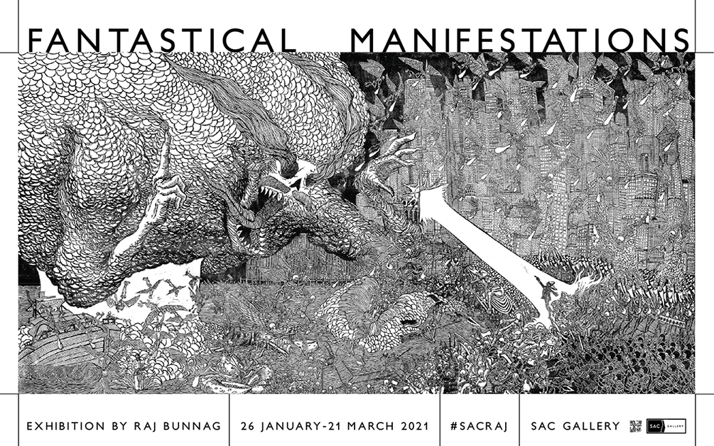 SAC Gallery (เอส เอ ซี แกลเลอรี) เชิญชมนิทรรศการ "Fantastical Manifestations" โดย ราช บุนนาค