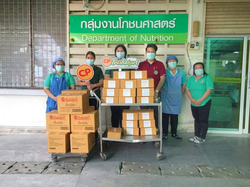 ทีมหมอ-พยาบาลขอบคุณ CPF ส่งอาหารจากใจเป็นแรงหนุนภารกิจนักรบเสื้อกาวน์สู้ภัยโควิด-19