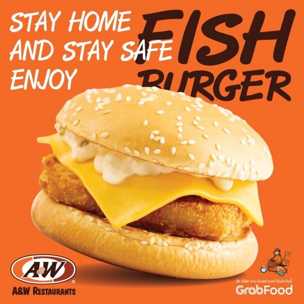 A&W เปิดความอร่อยชิ้นใหม่ Fish Burger! ที่สายเฮลตี้ต้องลอง!!