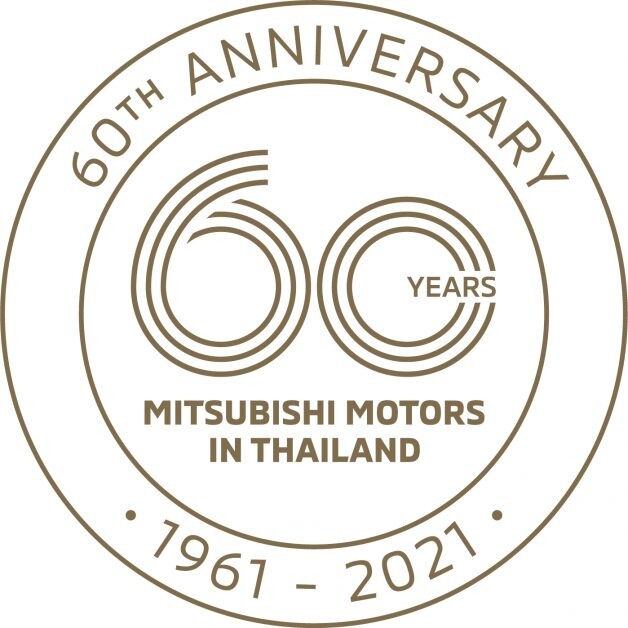 มิตซูบิชิ มอเตอร์ส ประเทศไทย ฉลองครบรอบ 60 ปีจัดแคมเปญ "มิตซูบิชิ มอเตอร์ส ในประเทศไทย ฉลอง 60 ปี แจก 60 ล้าน" พร้อมเปิดตัวมูลนิธิ