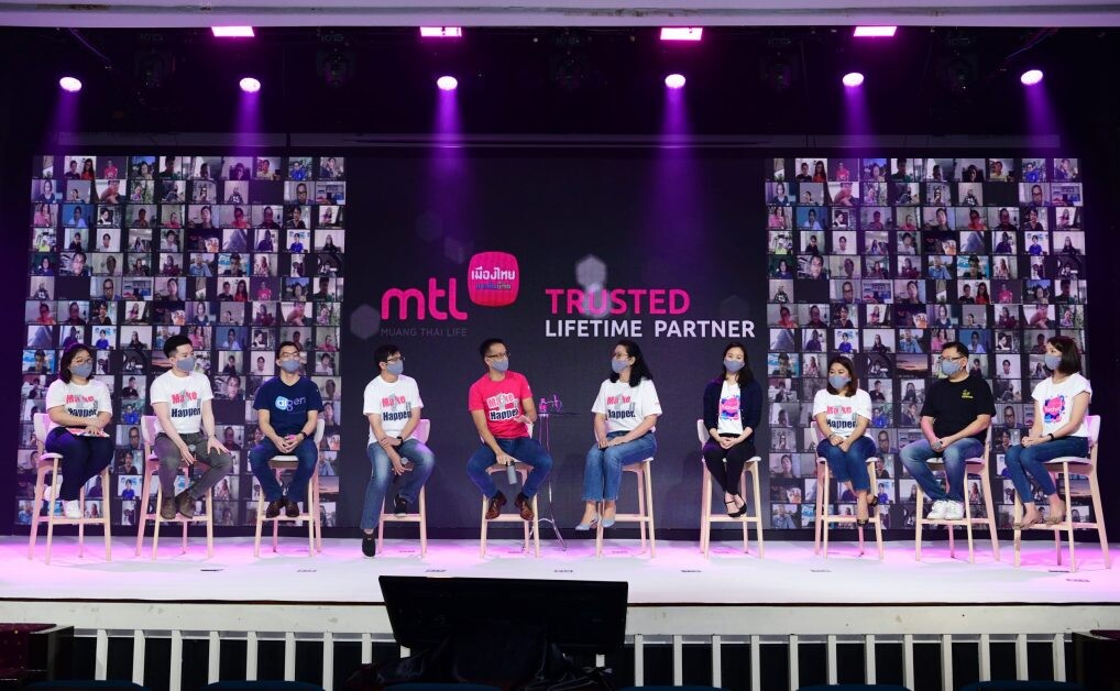เมืองไทยประกันชีวิต เปิดกลยุทธ์ "MTL Trusted Lifetime Partner" ชูนวัตกรรมผลิตภัณฑ์ บริการ ดูแลทุกช่วงของชีวิต
