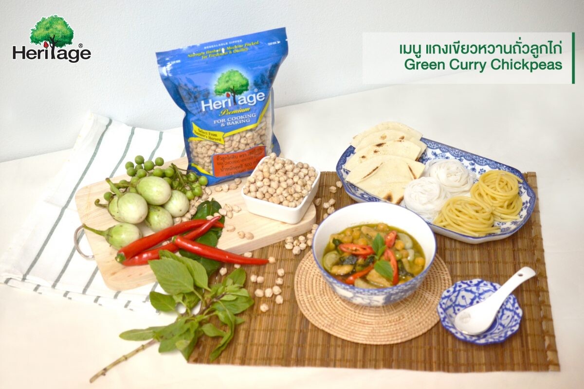 Stay healthy throughout this new year With "Green Curry Chickpeas", selected menu from Heritage Group