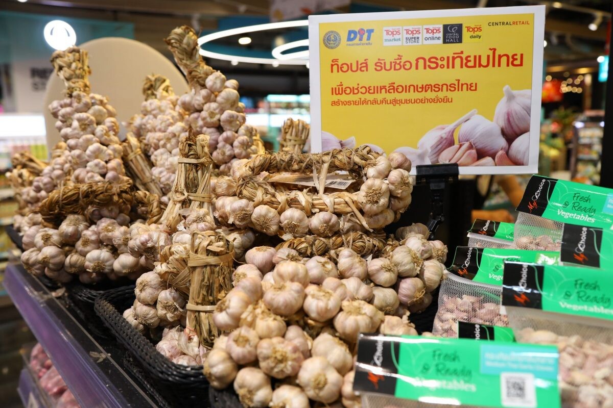 "ท็อปส์" จับมือ กรมการค้าภายใน รุกช่วยเกษตรกรผู้ปลูกกระเทียมภาคเหนือ เพิ่มปริมาณรับซื้อกระเทียมไทย 30%