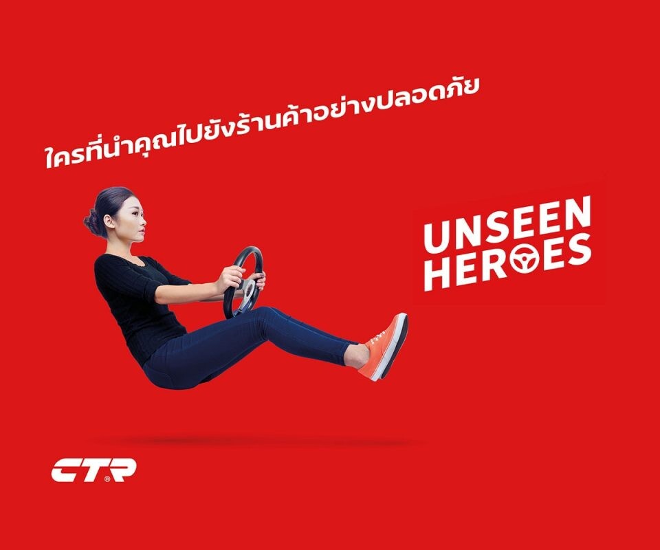 CTR, a Korea-based Company Is the 'Unseen Heroes' Keeping Thai Passengers Safe on the Road