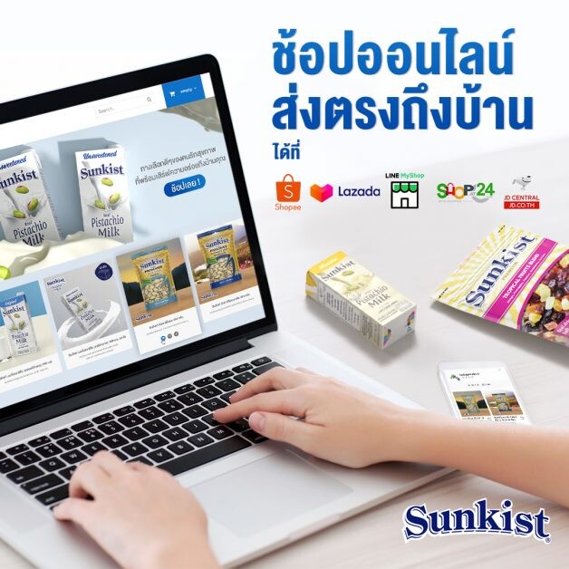 Sunkist Makes Healthy Lifestyle Convenient Through Online Delivery Right at Your Door