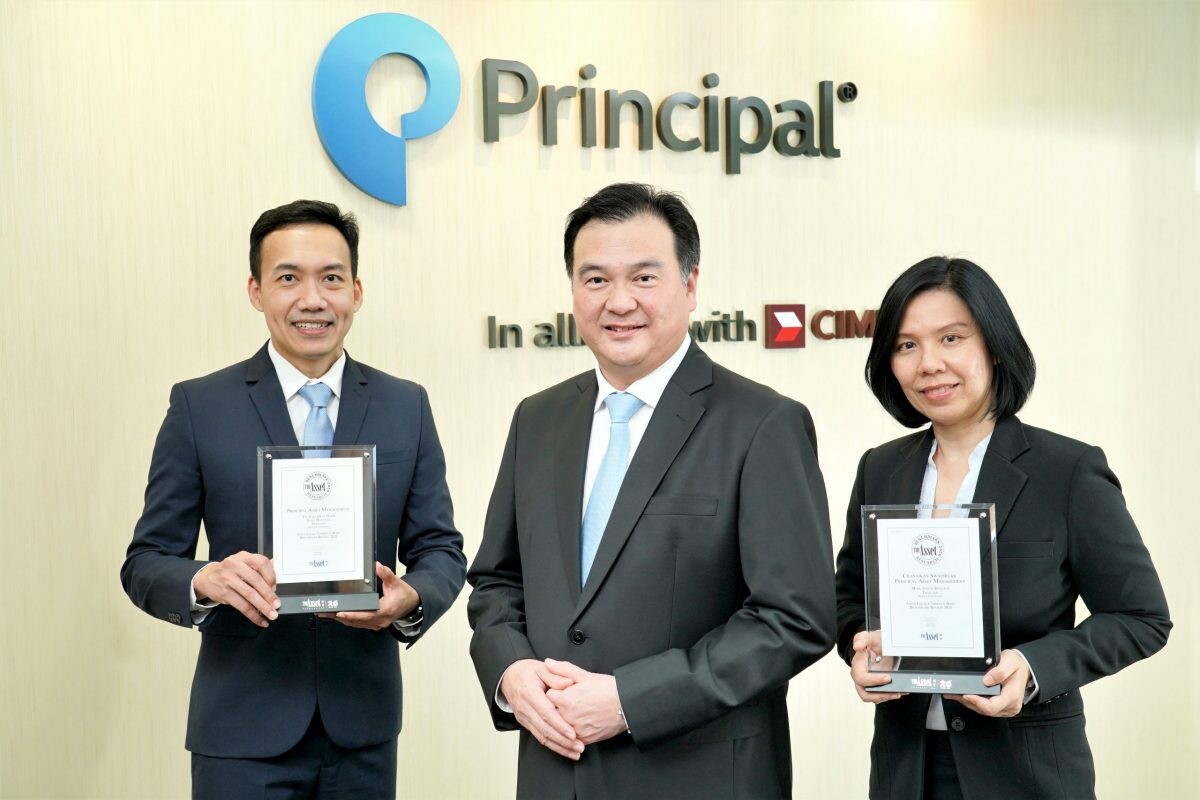 บลจ. พรินซิเพิล รับ 2 รางวัลระดับเอเชีย จากเวที Asset Benchmark Awards 2020