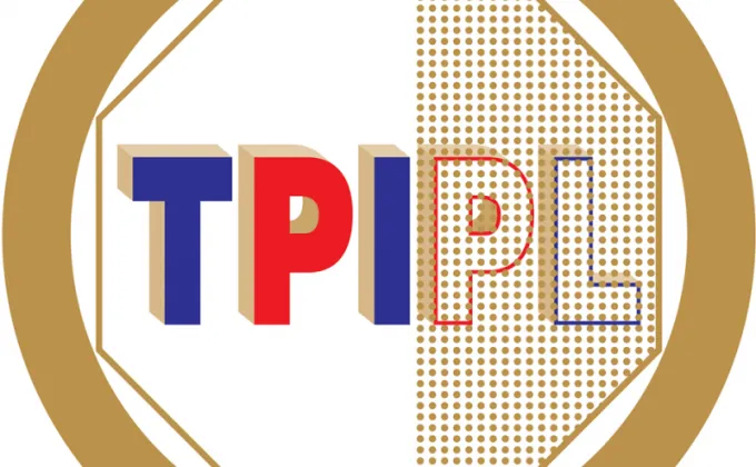 TPIPL ออกหุ้นกู้วงเงินรวมไม่เกิน