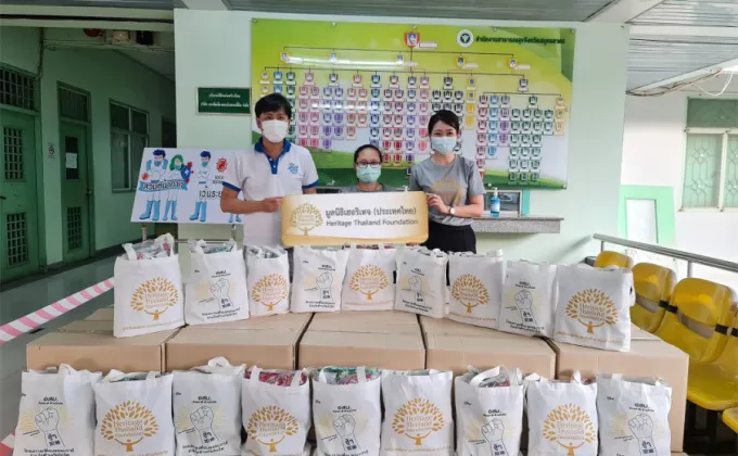 มูลนิธิเฮอริเทจประเทศไทย ร่วมส่งมอบถุงป้องกันภัย