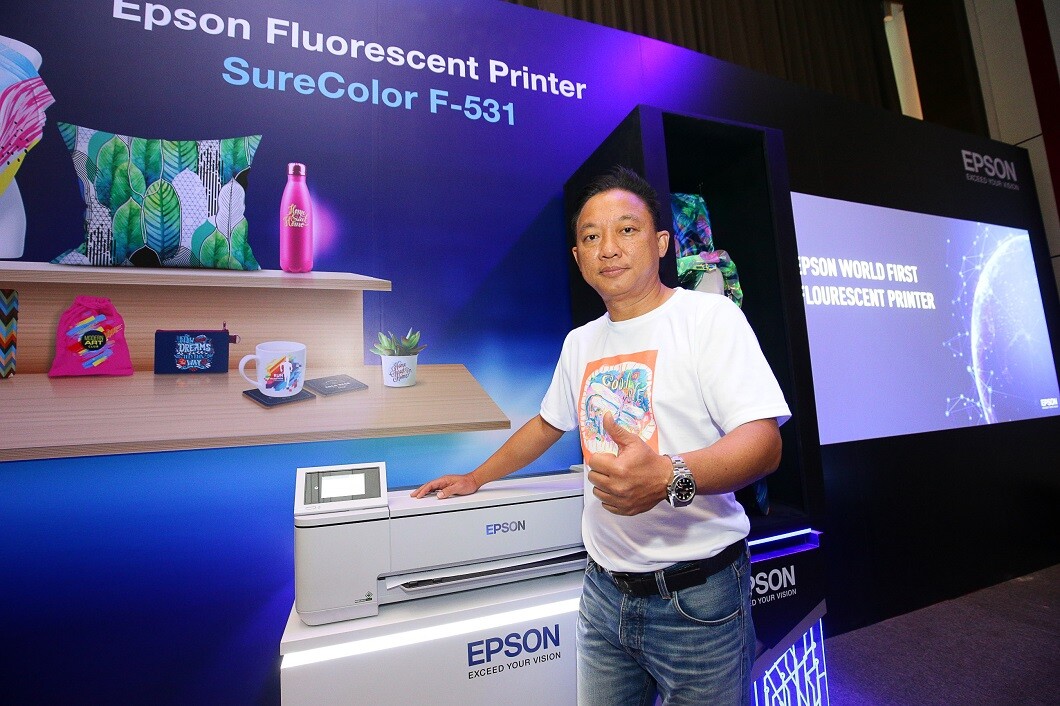 เอปสันเปิดตัวเครื่องพิมพ์หมึกสะท้อนแสงรุ่นแรกของโลก พร้อมปั้นแพคเกจสตาร์ทอัพธุรกิจได้ไม่ถึง 1 แสนบาท