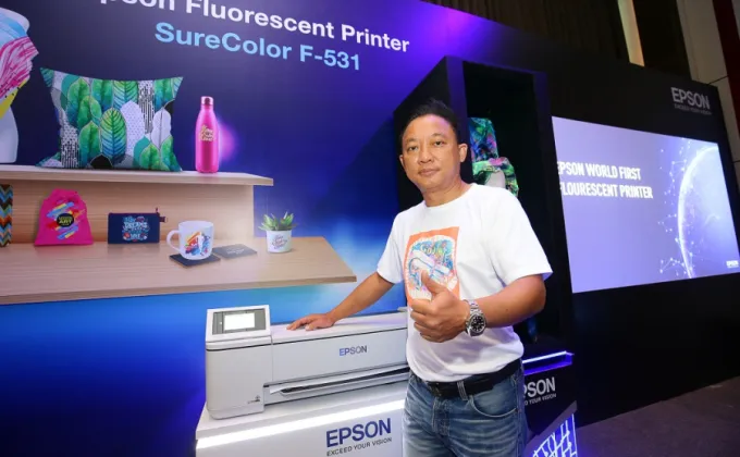 เอปสันเปิดตัวเครื่องพิมพ์หมึกสะท้อนแสงรุ่นแรกของโลก