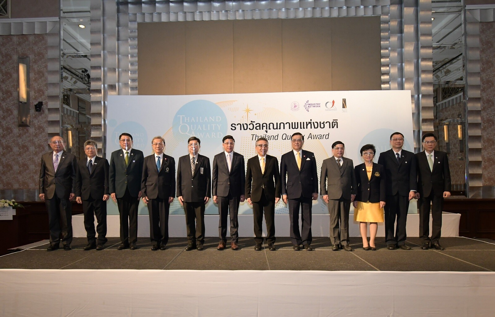 ร่วมยินดีกับก้าวแห่งความสำเร็จขององค์กรไทย สู่การคว้ารางวัลคุณภาพแห่งชาติ ประจำปี 2563