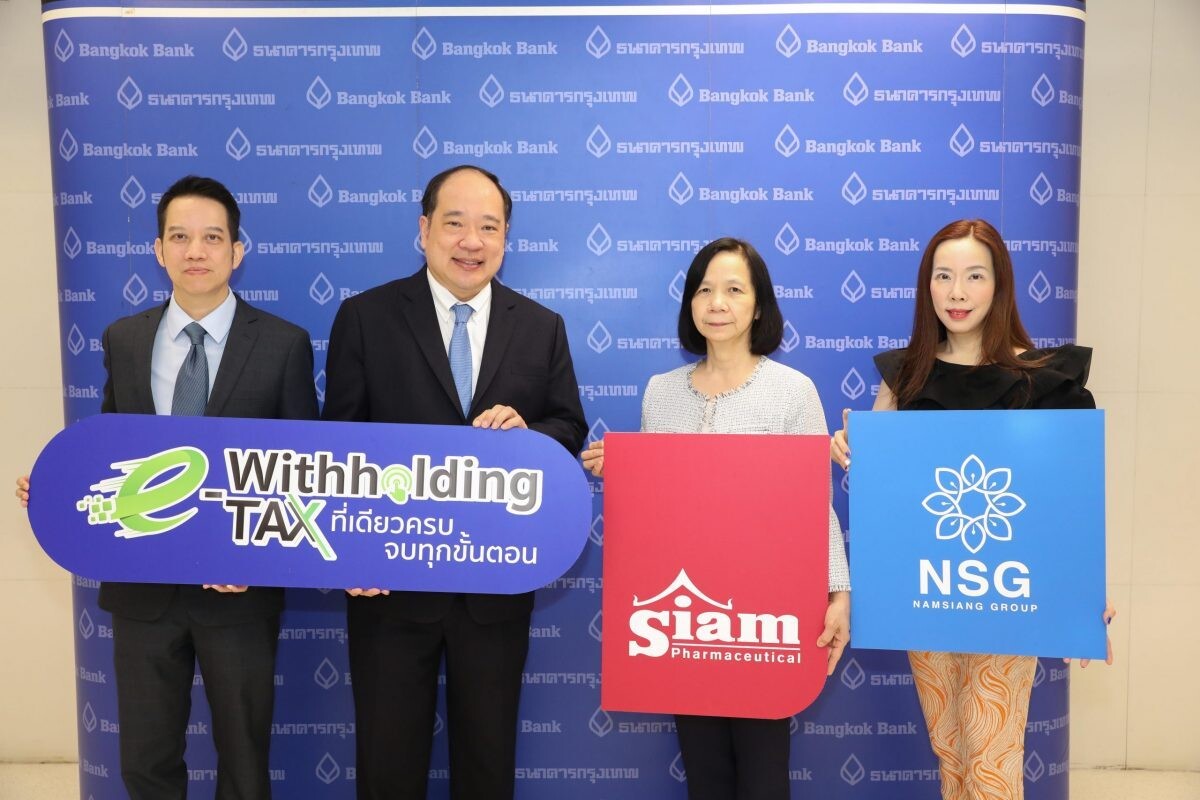 Bangkok Bank encourages businesses to use e-Withholding Tax to upgrade to Digital Business Customers to enhance efficiency and reduce complexity