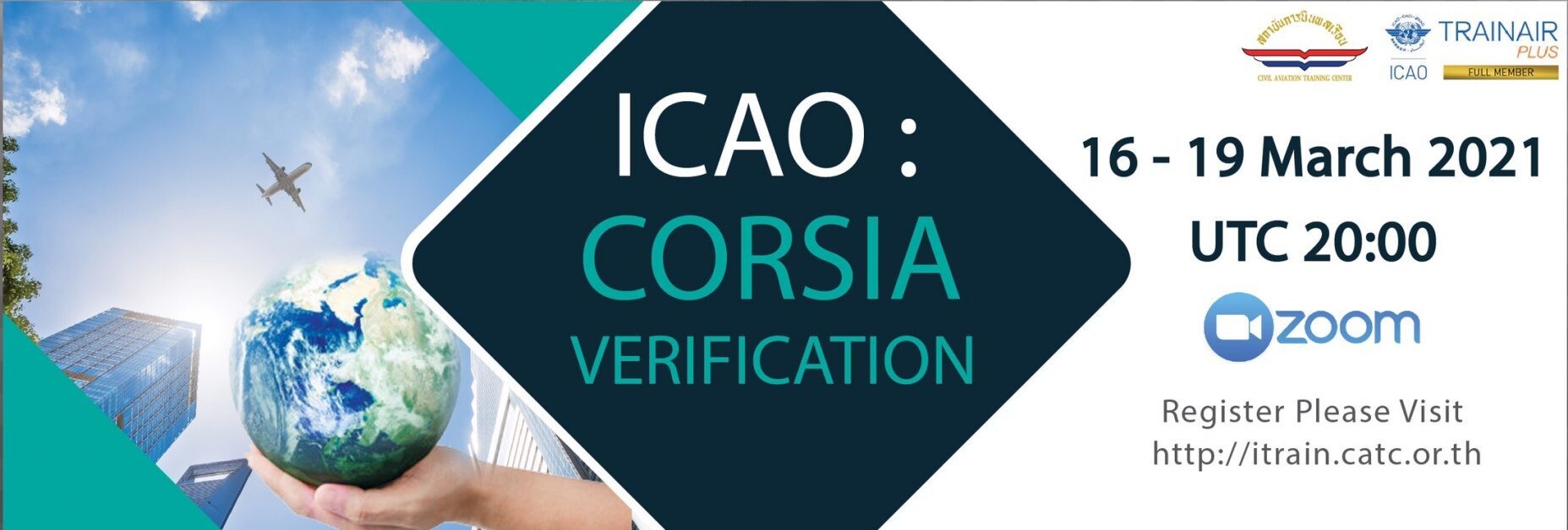 สถาบันการบินพลเรือน เปิดการฝึกอบรมหลักสูตร ICAO : CORSIA VERIFICATION ในรูปแบบ Virtual Classroom