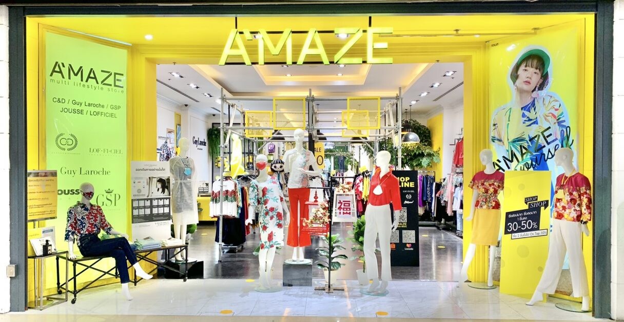 A'MAZE Multi-brand Storeที่เดียวครบทุกสไตล์ รวมแบรนด์แฟชั่นเสื้อผ้าสตรีในเครือบูติคนิวซิตี้