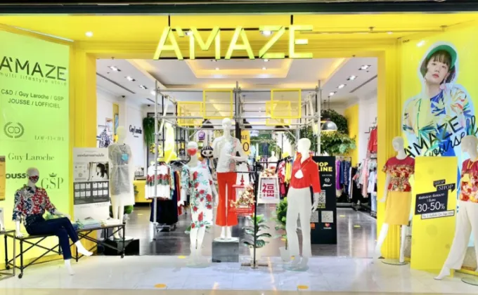 A'MAZE Multi-brand Storeที่เดียวครบทุกสไตล์