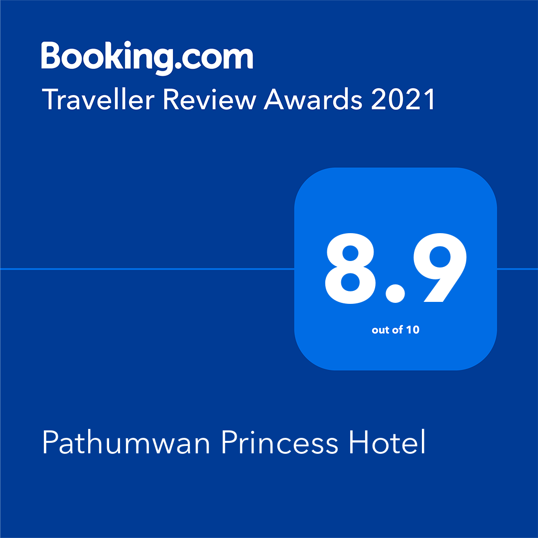 รางวัล"Guest Review Awards 2021" จาก Booking.com