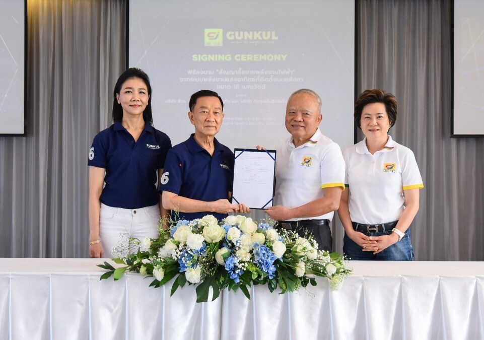 GUNKUL จับมือ CJ เซ็นสัญญาโครงการโซลาร์รูฟท๊อป เริ่มต้นกว่า 500 สาขาทั่วประเทศ