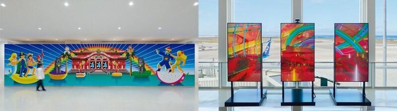 สนามบินนาฮะ (โอกินาวะ) จัดนิทรรศการศิลปะสื่อใหม่ หวังถ่ายทอด "ความทรงจำ" ของอาณาจักรริวกิว