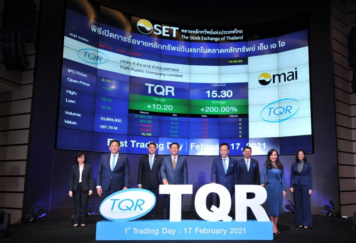 TQR หุ้นแห่งปีเปิดเทรดวันแรกราคาพุ่งเหนือจอง 200%