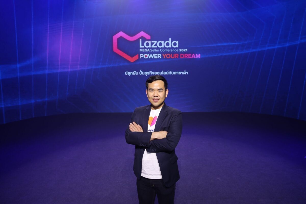 ลาซาด้า ประเทศไทยเปิดตัวเครื่องมือและโซลูชั่นใหม่ในงาน Mega Seller Conference มุ่งสร้างความสำเร็จให้ผู้ขายมากขึ้น