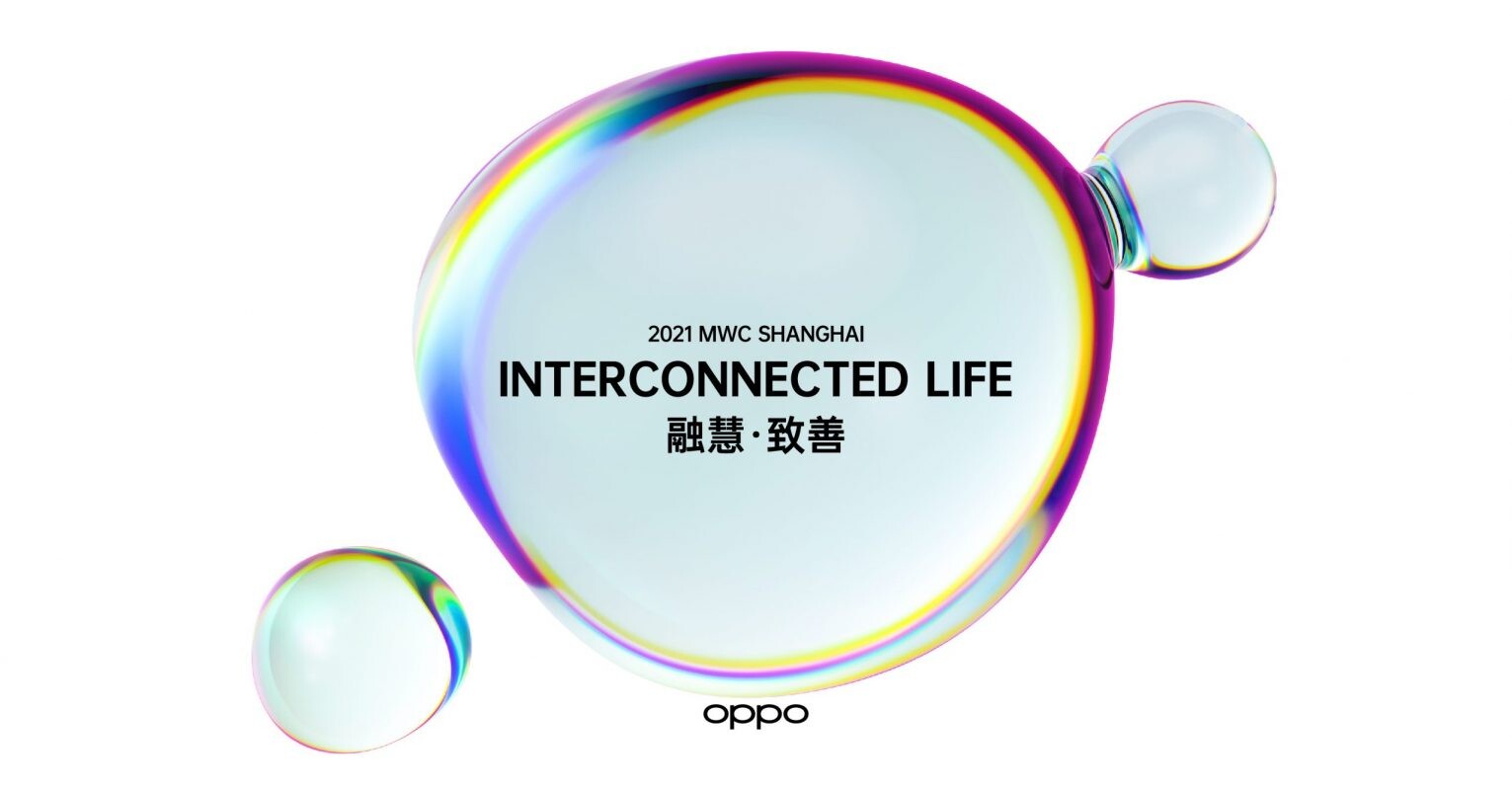 OPPO เตรียมจัดแสดงเทคโนโลยีใหม่สุดล้ำ พร้อมความร่วมมือกับพันธมิตร ในงาน Mobile World Congress Shanghai 2021