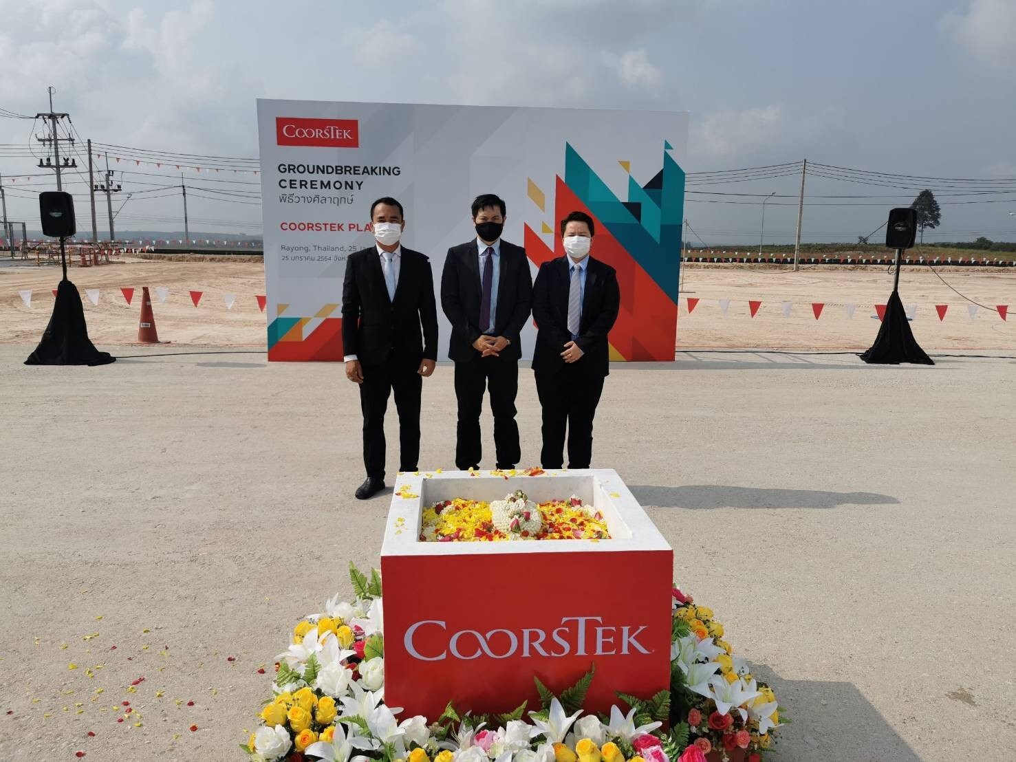 Coorstek Advanced Materials (Thailand) Breaks Ground for New Plant in WHA Eastern Seaboard Industrial Estate 4