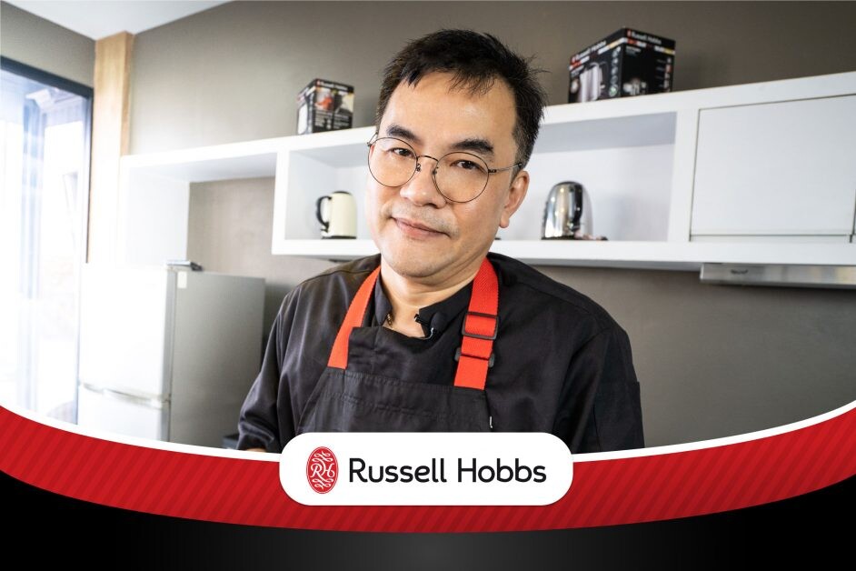 รัสเซล ฮ๊อบส์ เตรียมเปิดครัวเอาใจเชฟยุคใหม่ เสิร์ฟทริค "เข้าครัวอย่างเทพกับเชฟระดับโลก" by เชฟจารึก ศรีอรุณ