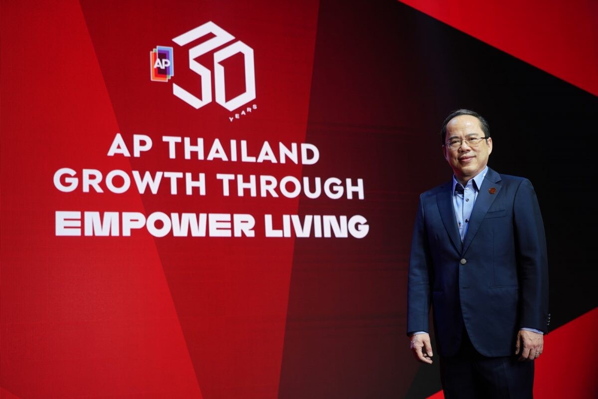 AP Thailand's 3 decades of strong growth - enters 2021 in a leadership position - pursues 3 strategies to operate in the 'new world' and affirms role as industry visionary