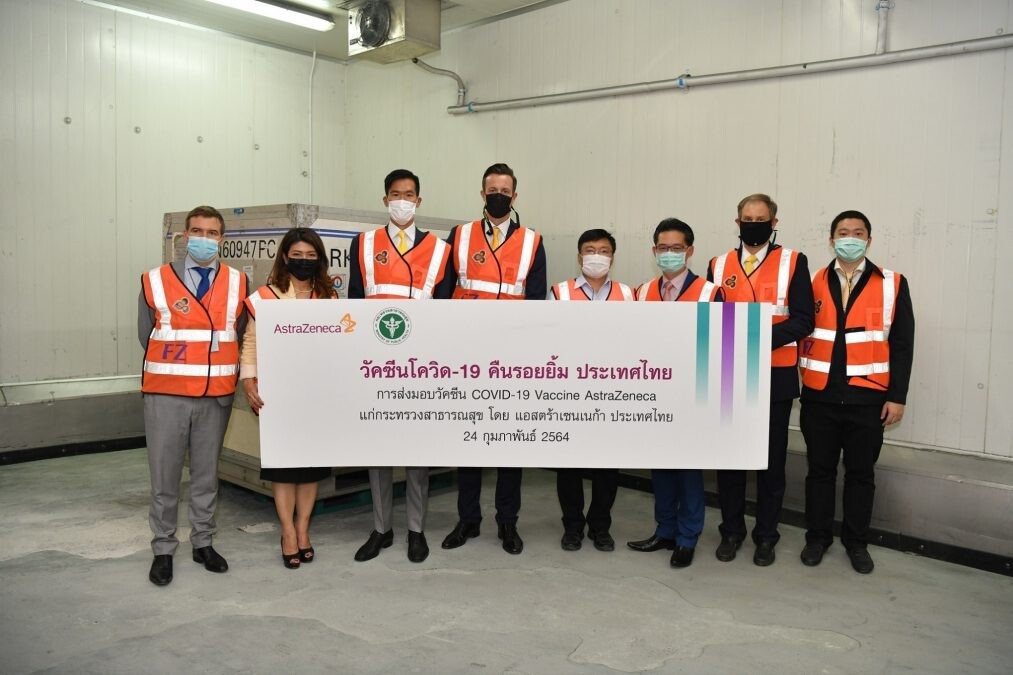 วัคซีนป้องกันโควิด-19 ของแอสตร้าเซนเนก้าล็อตแรกมาถึงประเทศไทยแล้ว