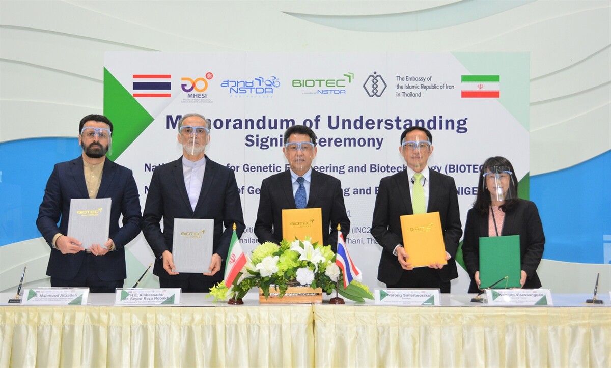 BIOTEC/NSTDA hosted a Visit by Ambassador of Iran to Thailand