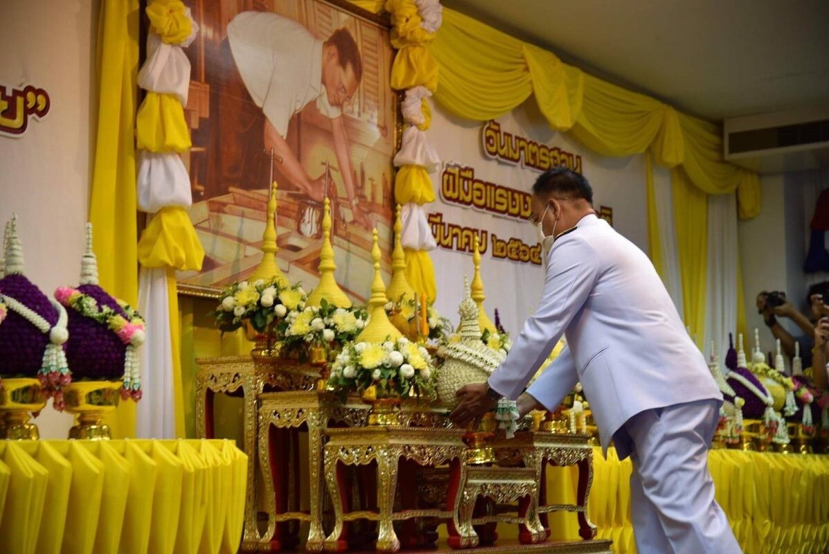 สนพ.จันทบุรี จัดงาน "2 มีนาคม วันมาตรฐานฝีมือแรงงานแห่งชาติ"