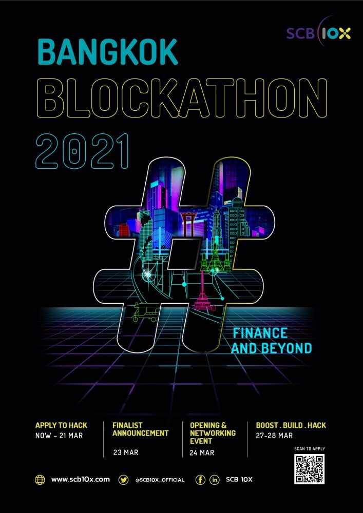 "SCB 10X" to hold "BANGKOK BLOCKATHON 2021: FINANCE AND BEYOND" competition seeking best developer teams