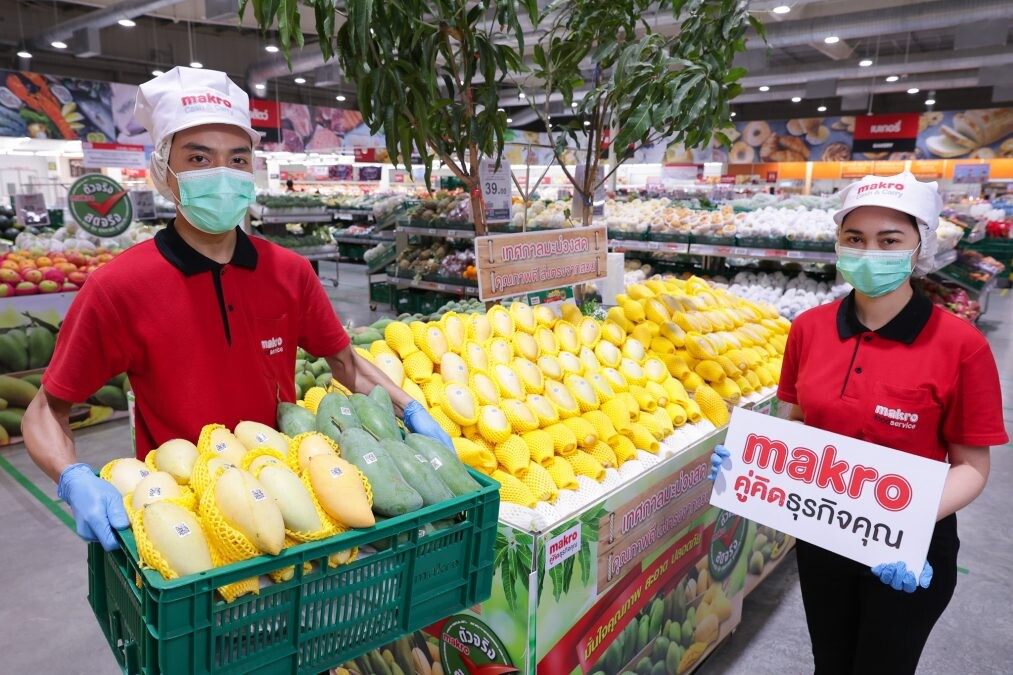 แม็คโคร เคียงข้างเกษตรกรไทย ช่วยชาวสวนระบายมะม่วงกว่า 3,000 ตัน พร้อมรณรงค์บริโภคผลไม้คุณภาพตลอดฤดูกาล สู้วิกฤตผลผลิตล้น