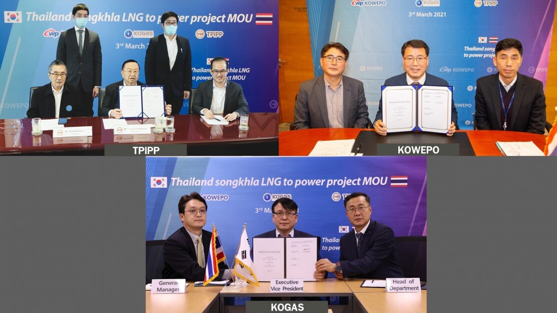 TPIPP ลงนาม MOU กับ 2 บริษัทพลังงานสัญชาติเกาหลีใต้  Korea Gas Corporation และ Korea Western Power