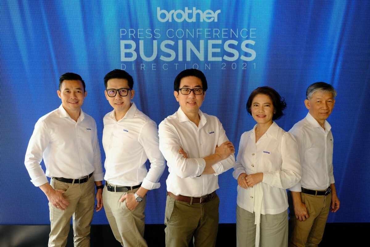 Brother adjusts its business strategy to drive growth,  expecting to have growth rate 8% for the fiscal year 2021
