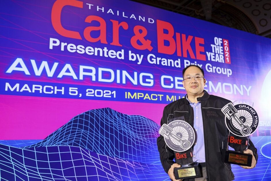ตอกย้ำความเป็นผู้นำในตลาดรถมอเตอร์ไซค์ขนาดกลาง รอยัล เอนฟิลด์ คว้ารางวัล Thailand Bike of The Year 2021