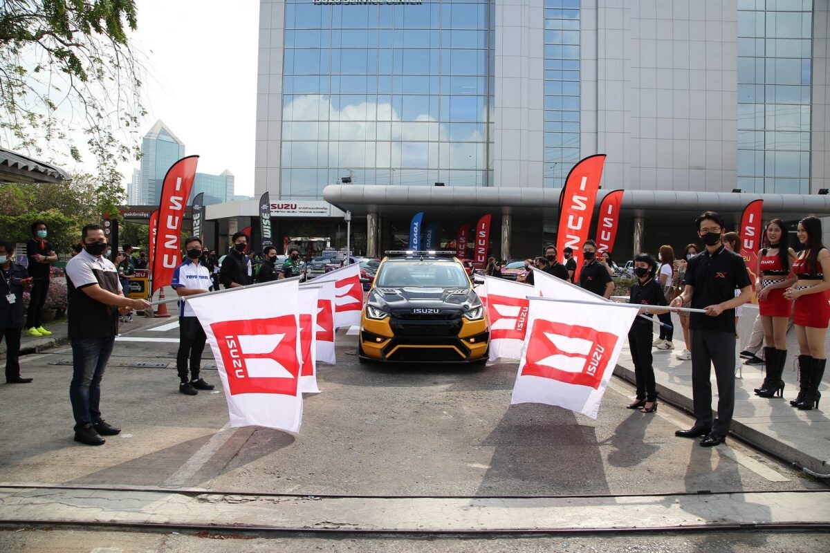 "Isuzu One Make Race 2021" พร้อมลุยจัดการแข่งขันรถยนต์ทางเรียบ สนามแรก 12-14 มีนาคม ศกนี้