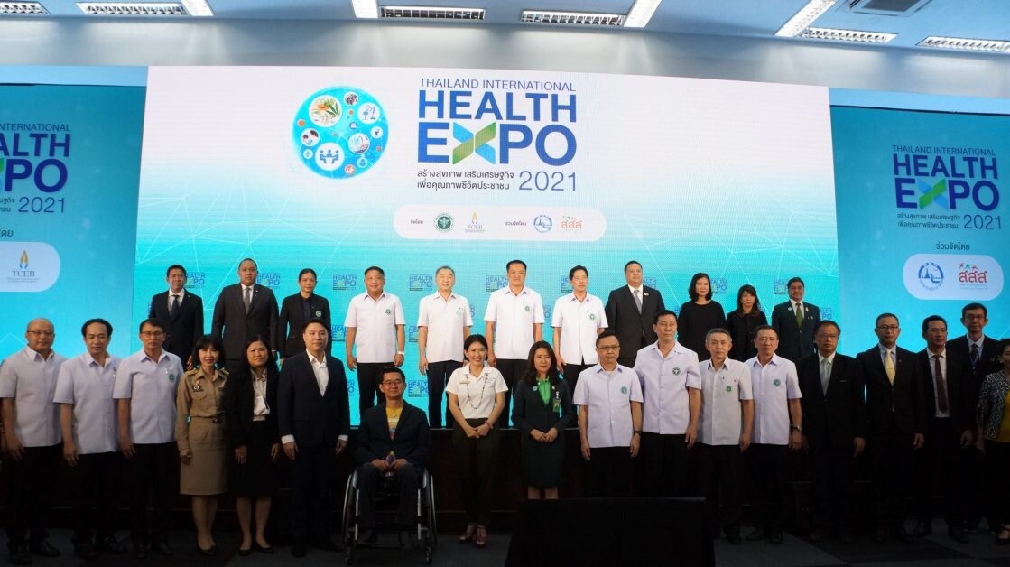 4 หน่วยงาน จับมือกระตุ้นเศรษฐกิจสุขภาพประเทศ จัดงาน Thailand International Health Expo 2021