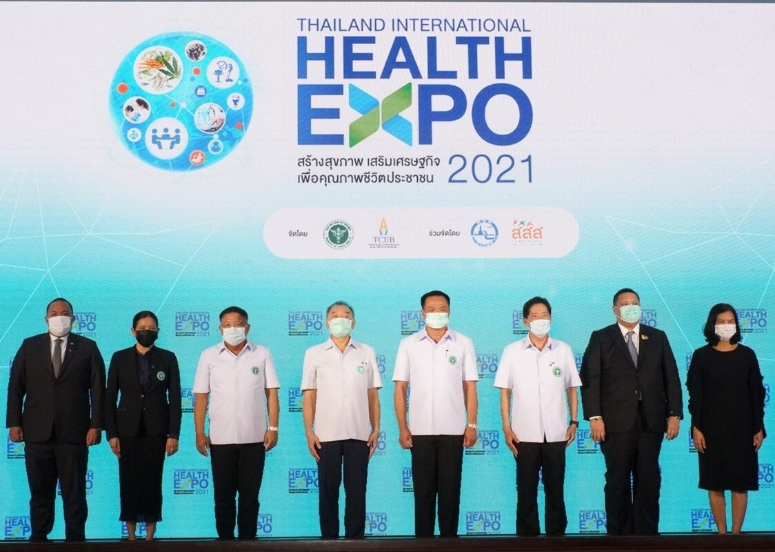 ทีเส็บ ร่วมจัดงาน Thailand International Health Expo 2021