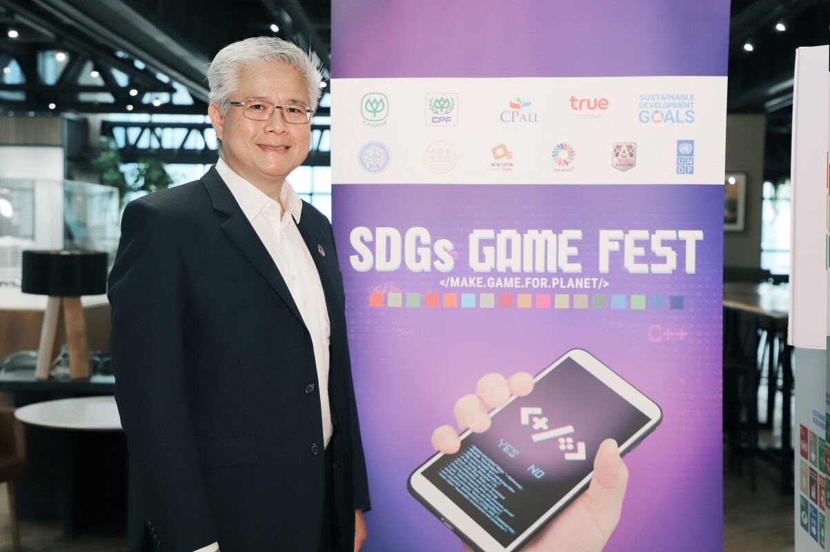เครือซีพีและทรูดิจิตอลพลัส จับมือพันธมิตร คิกออฟโครงการ "SDGs Game Fest" สร้างมิติใหม่ครั้งแรกของไทย